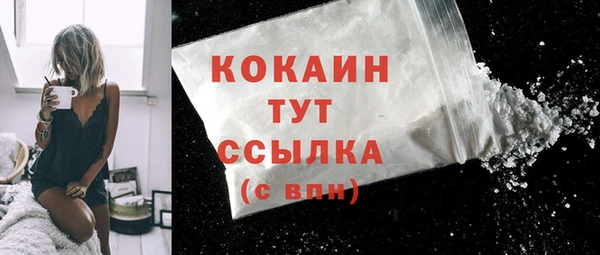 прущие крисы Алексеевка
