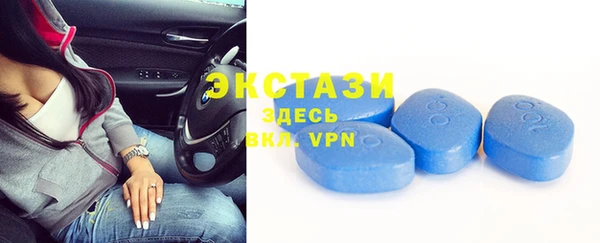 дурь Алзамай
