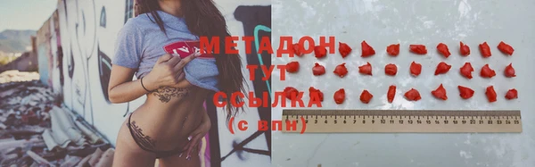 дурь Алзамай