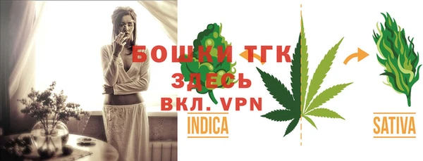 прущие крисы Алексеевка