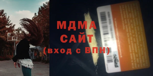 дурь Алзамай