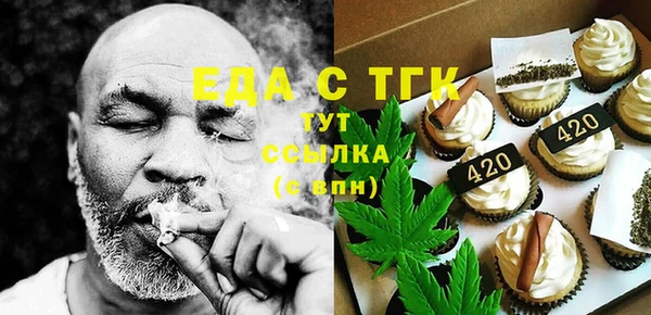 кокс Магадан