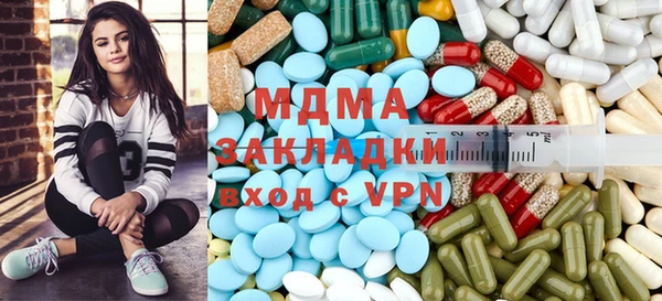 мяу мяу мука Алексин