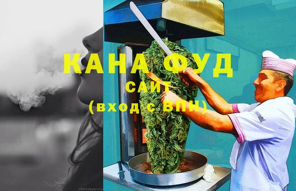 прущие крисы Алексеевка