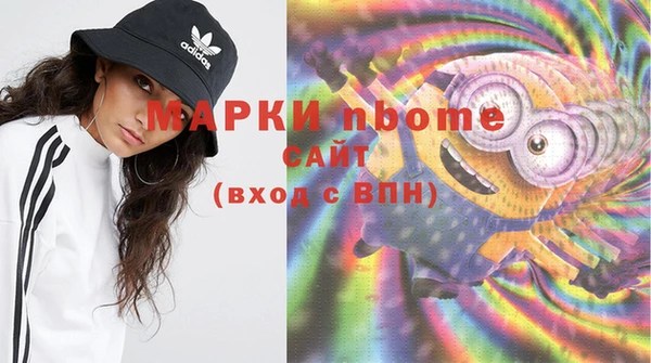 мяу мяу мука Алексин