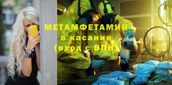 мяу мяу мука Алексин