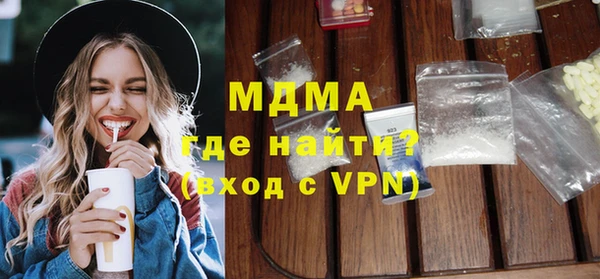 гашиш Новокубанск