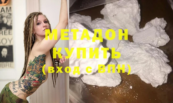 дурь Алзамай
