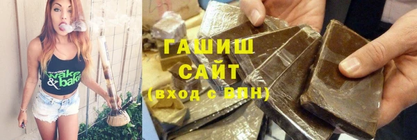 дурь Алзамай