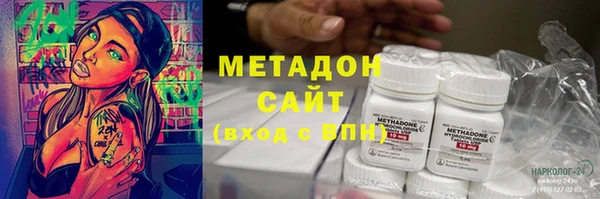 дурь Алзамай